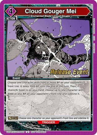 Cloud Gouger Mei (UEPR/KGR-1-040) - UE16BT KAGURABACHI Release Event Cards