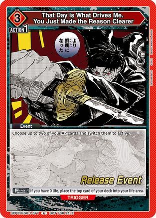 That Day is What Drives Me. You Just Made the Reason Clearer (UEPR/KGR-1-077) - UE16BT KAGURABACHI Release Event Cards