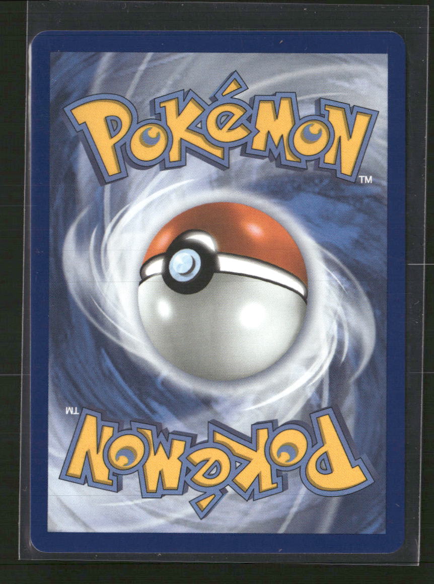 ME: Mega Evolution Promo Rowlet #043