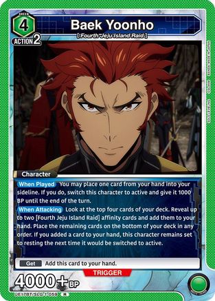 Baek Yoonho (UE17BT/SLG-1-059) - UE17BT SOLO LEVELING Foil