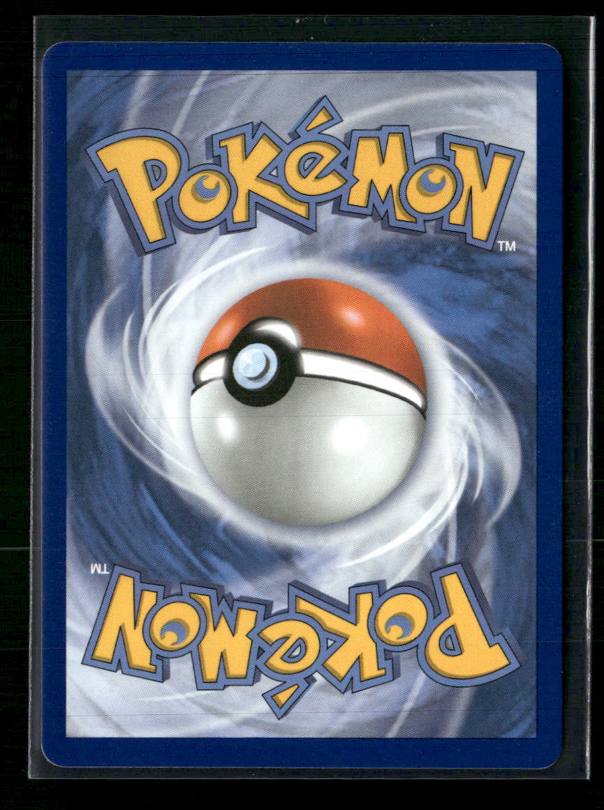 ME04: Chaos Rising Froakie #088/086