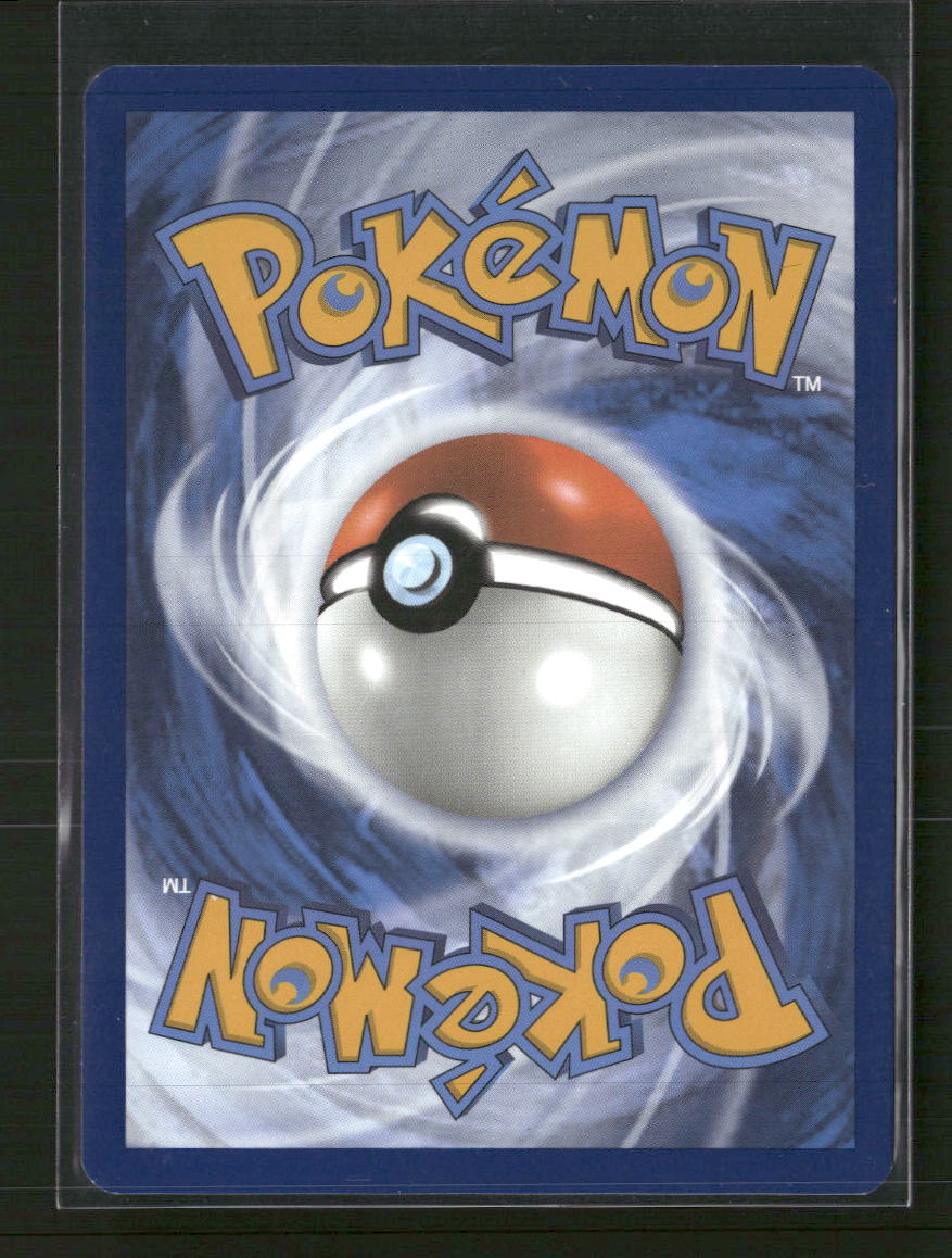 SV: Prismatic Evolutions Crispin #171/131