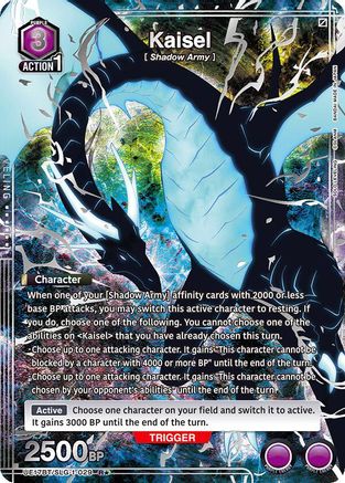 Kaisel (029) (R*) (UE17BT/SLG-1-029) - UE17BT SOLO LEVELING Foil