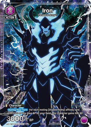 Iron (027) (C*) (UE17BT/SLG-1-027) - UE17BT SOLO LEVELING Foil
