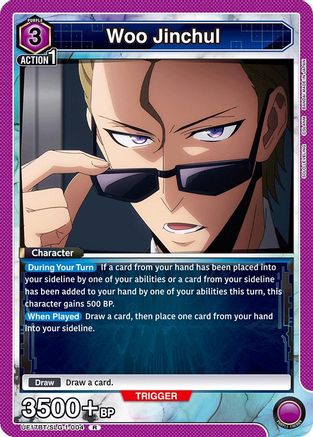 Woo Jinchul (UE17BT/SLG-1-004) - UE17BT SOLO LEVELING Foil
