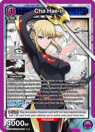 Cha Hae-in (011) (UE17BT/SLG-1-011) - UE17BT SOLO LEVELING Foil