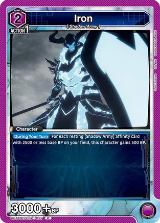 Iron (UE17BT/SLG-1-027) - UE17BT SOLO LEVELING