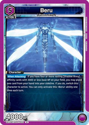 Beru (UE17BT/SLG-1-033) - UE17BT SOLO LEVELING Foil
