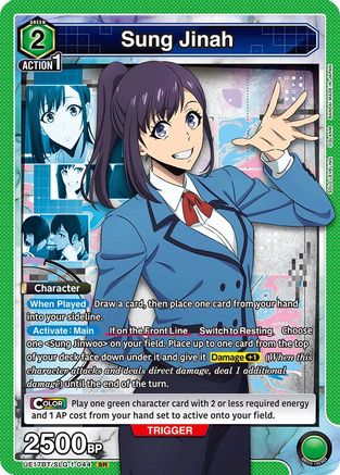 Sung Jinah (044) (UE17BT/SLG-1-044) - UE17BT SOLO LEVELING Foil