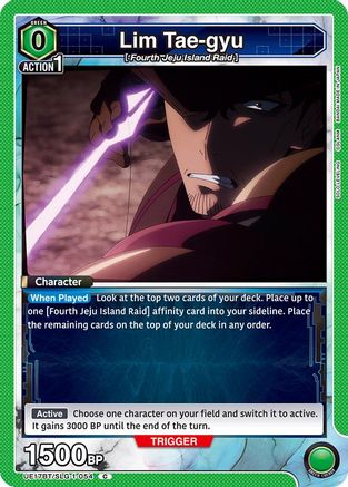 Lim Tae-gyu (UE17BT/SLG-1-054) - UE17BT SOLO LEVELING