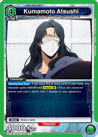 Kumamoto Atsushi (UE17BT/SLG-1-065) - UE17BT SOLO LEVELING