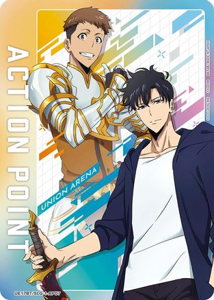 Action Point Card (AP07) (UE17BT/SLG-1-AP07) - UE17BT SOLO LEVELING