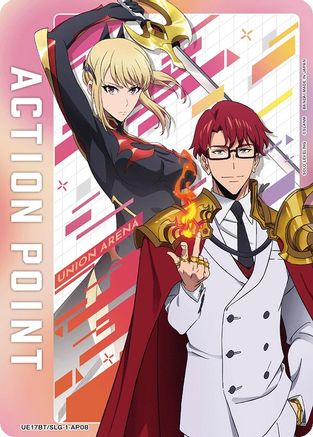 Action Point Card (AP08) (UE17BT/SLG-1-AP08) - UE17BT SOLO LEVELING