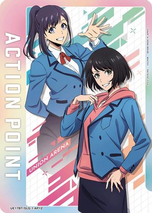 Action Point Card (AP12) (UE17BT/SLG-1-AP12) - UE17BT SOLO LEVELING