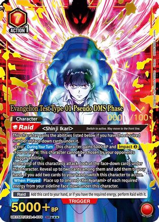 Evangelion Test Type-01 Pseudo DMS Phase (SR***) (Serialized) (UE15BT/EVA-1-079) - UE15BT Evangelion New Theatrical Edition Foil