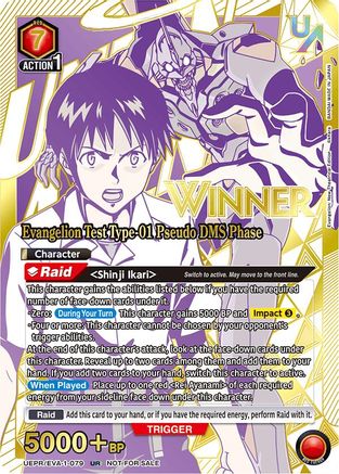 Evangelion Test Type-01 Pseudo DMS Phase (079) (Winner) (UEPR/EVA-1-079) - Union Arena Promotion Cards Foil