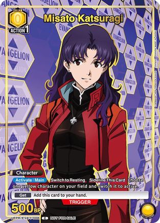 Misato Katsuragi (006) (Gold) (UEPR/EVA-1-006) - Union Arena Promotion Cards Foil