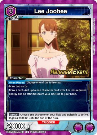Lee Joohee (UE17BT/SLG-1-025) - UE17BT SOLO LEVELING Release Event Cards