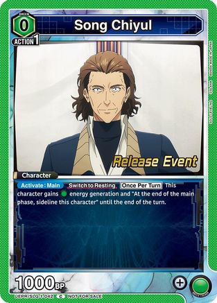 Song Chiyul (UE17BT/SLG-1-042) - UE17BT SOLO LEVELING Release Event Cards