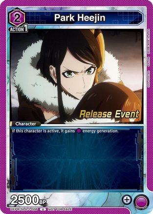 Park Heejin (006) (UE17BT/SLG-1-006) - UE17BT SOLO LEVELING Release Event Cards