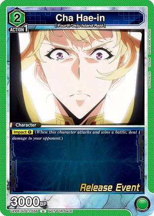 Cha Hae-in (056) (UE17BT/SLG-1-056) - UE17BT SOLO LEVELING Release Event Cards