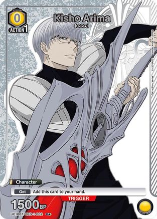 Kisho Arima (002) (C*) (UE18BT/TKG-1-002) - UE18BT Tokyo Ghoul Foil