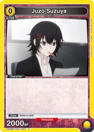 Juzo Suzuya (007) (UE18BT/TKG-1-007) - UE18BT Tokyo Ghoul Foil