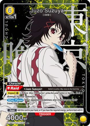 Juzo Suzuya (010) (R*) (UE18BT/TKG-1-010) - UE18BT Tokyo Ghoul Foil