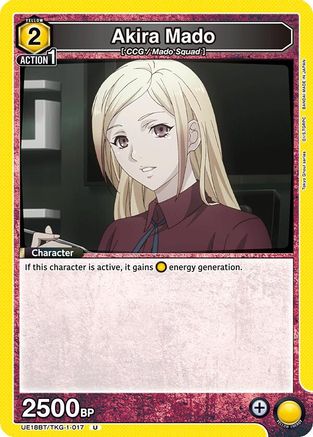 Akira Mado (017) (UE18BT/TKG-1-017) - UE18BT Tokyo Ghoul
