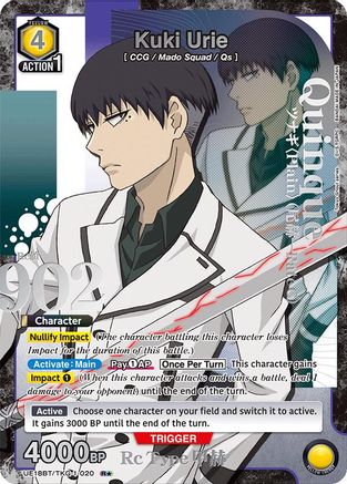 Kuki Urie (020) (R*) (UE18BT/TKG-1-020) - UE18BT Tokyo Ghoul Foil