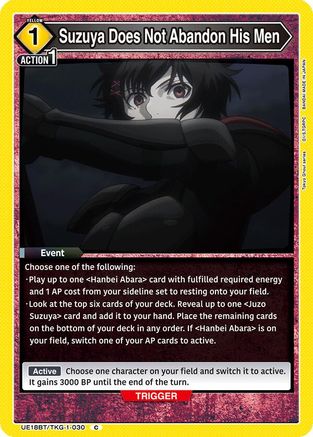 Suzuya Does Not Abandon His Men (UE18BT/TKG-1-030) - UE18BT Tokyo Ghoul