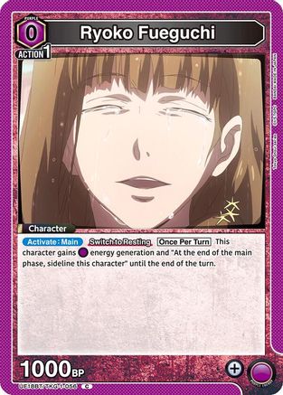 Ryoko Fueguchi (UE18BT/TKG-1-056) - UE18BT Tokyo Ghoul