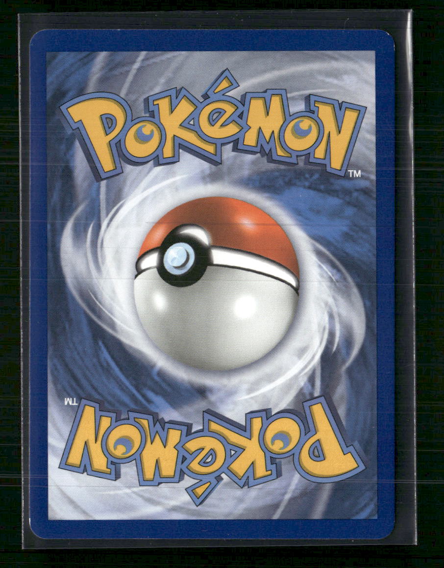 SM Base Set Umbreon GX #80/149