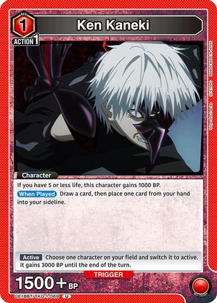 Ken Kaneki (069) (UE18BT/TKG-1-069) - UE18BT Tokyo Ghoul