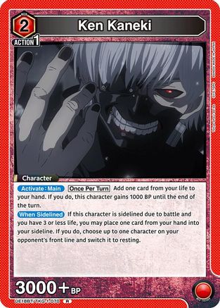 Ken Kaneki (070) (UE18BT/TKG-1-070) - UE18BT Tokyo Ghoul Foil