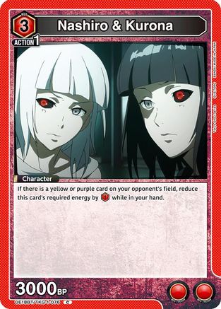 Nashiro & Kurona (UE18BT/TKG-1-076) - UE18BT Tokyo Ghoul