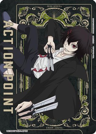 Action Point Card (AP05) (UE18BT/TKG-1-AP05) - UE18BT Tokyo Ghoul