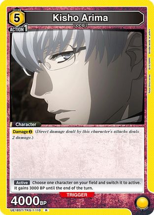 Kisho Arima (UE18ST/TKG-1-110) - UE18ST Tokyo Ghoul Starter Deck