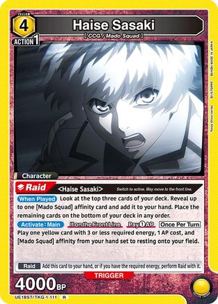 Haise Sasaki (UE18ST/TKG-1-111) - UE18ST Tokyo Ghoul Starter Deck