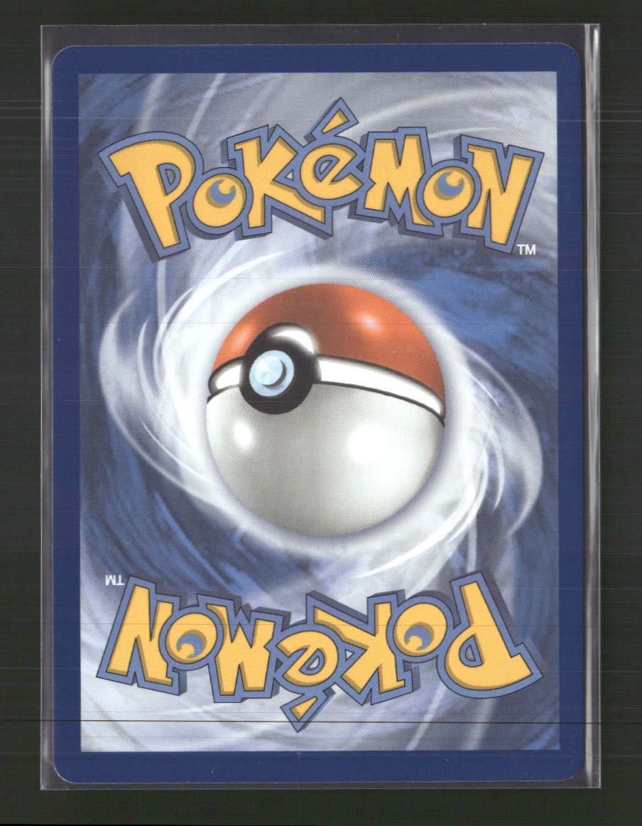 ME03: Perfect Order Rowlet #090/088