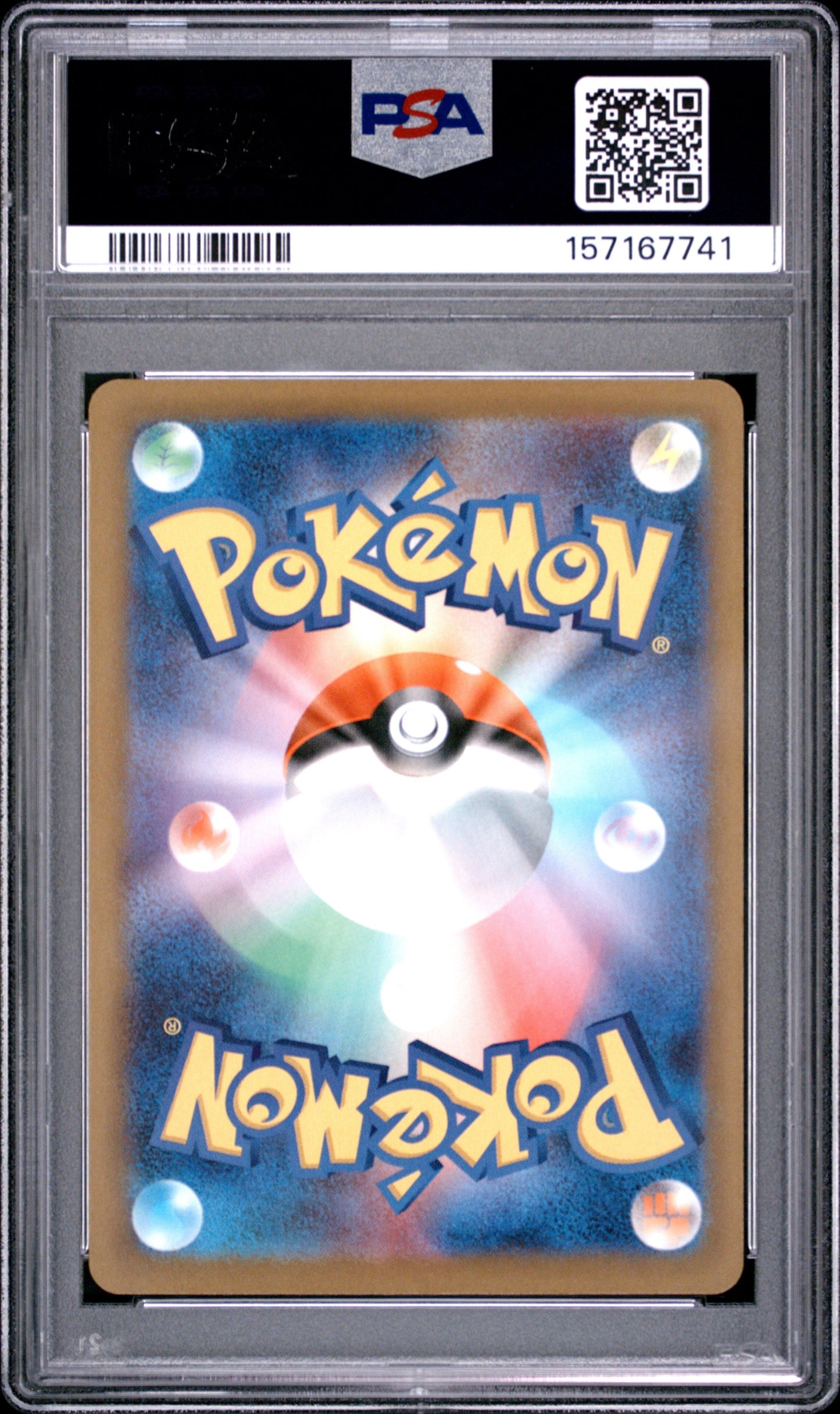 2025 Pokemon JPN M2a-Mega Dream Ex Art Rare Team Rocket'S Mimikyu 10 PSA #205