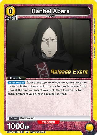 Hanbei Abara (UEPR/TKG-1-001) - UE18BT Tokyo Ghoul Release Event