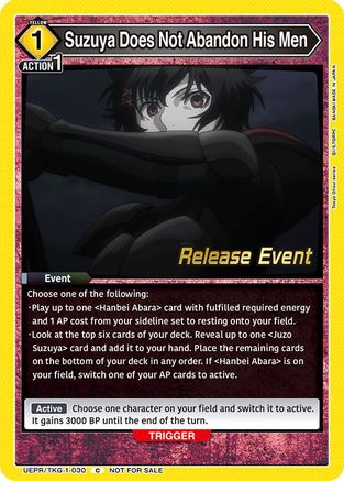 Suzuya Does Not Abandon His Men (UEPR/TKG-1-030) - UE18BT Tokyo Ghoul Release Event