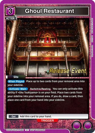 Ghoul Restaurant (UEPR/TKG-1-060) - UE18BT Tokyo Ghoul Release Event
