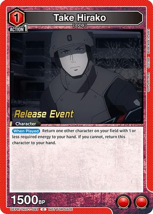 Take Hirako (093) (UEPR/TKG-1-093) - UE18BT Tokyo Ghoul Release Event