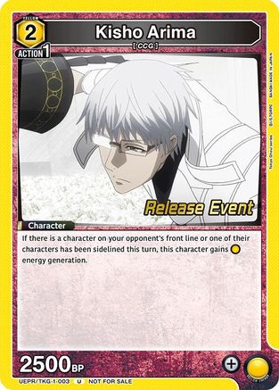 Kisho Arima (003) (UEPR/TKG-1-003) - UE18BT Tokyo Ghoul Release Event