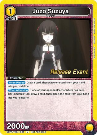 Juzo Suzuya (008) (UEPR/TKG-1-008) - UE18BT Tokyo Ghoul Release Event