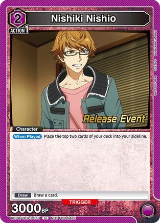 Nishiki Nishio (UEPR/TKG-1-053) - UE18BT Tokyo Ghoul Release Event