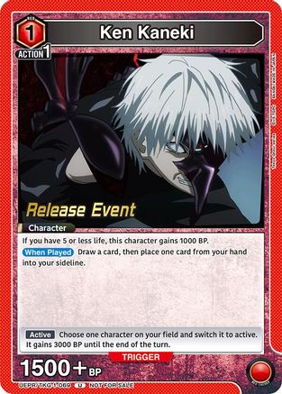 Ken Kaneki (069) (UEPR/TKG-1-069) - UE18BT Tokyo Ghoul Release Event