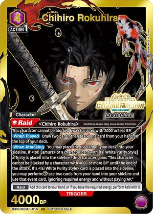 Chihiro Rokuhira (Regionals 26-27) (UEPR/KGR-1-015) - Union Arena Promotion Cards Foil